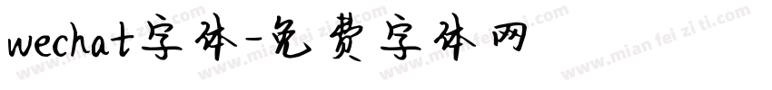 wechat字体字体转换
