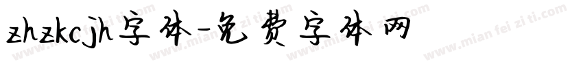 zhzkcjh字体字体转换