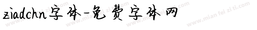 ziadchn字体字体转换