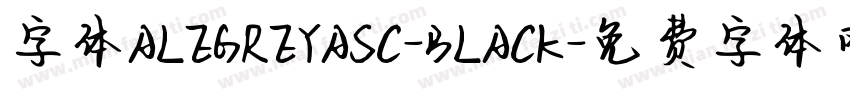 字体ALEGREYASC-BLACK字体转换