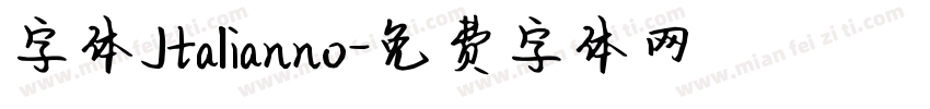 字体Jtalianno字体转换