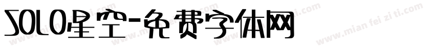 SOLO星空字体转换