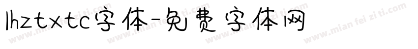 1hztxtc字体字体转换