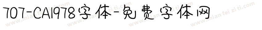 707-CAI978字体字体转换