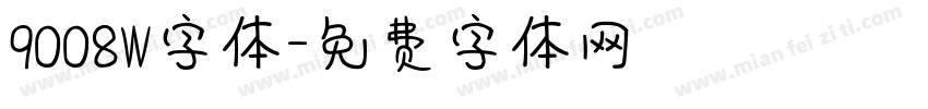 9008W字体字体转换