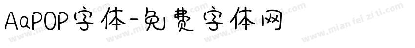 AaPOP字体字体转换