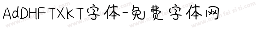 AdDHFTXKT字体字体转换
