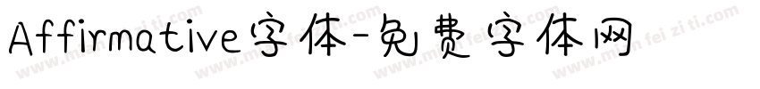 Affirmative字体字体转换