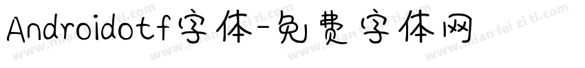 Androidotf字体字体转换