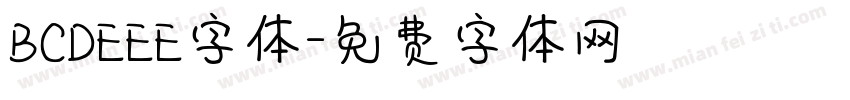 BCDEEE字体字体转换
