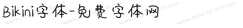Bikini字体字体转换