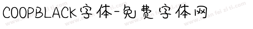 COOPBLACK字体字体转换
