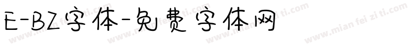 E-BZ字体字体转换