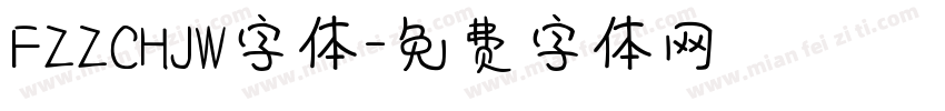 FZZCHJW字体字体转换