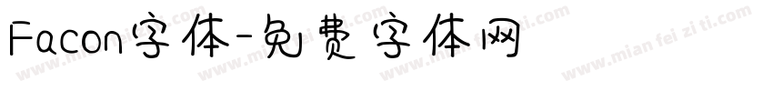 Facon字体字体转换