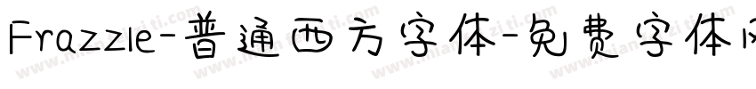 Frazzle-普通西方字体字体转换