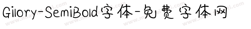 Gilory-SemiBold字体字体转换