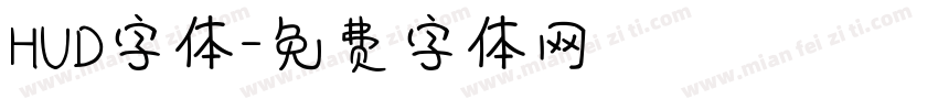 HUD字体字体转换