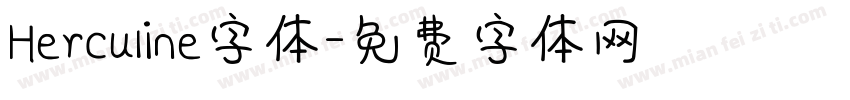 Herculine字体字体转换