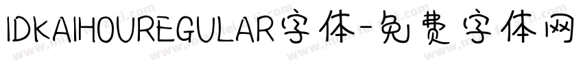 IDKAIHOUREGULAR字体字体转换
