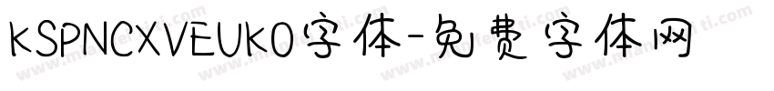 KSPNCXVEUKO字体字体转换