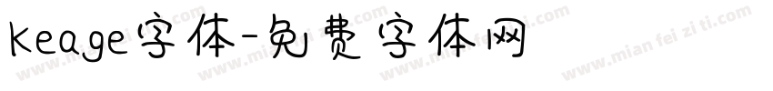 Keage字体字体转换