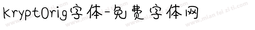 KryptOrig字体字体转换