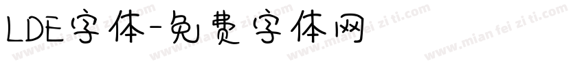 LDE字体字体转换