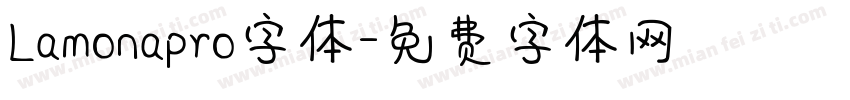 Lamonapro字体字体转换