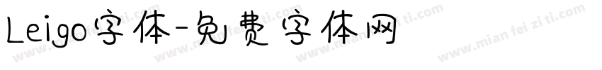 Leigo字体字体转换