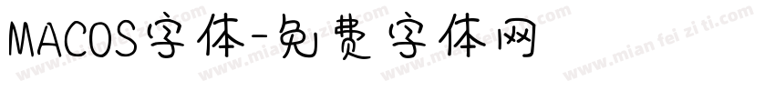 MACOS字体字体转换