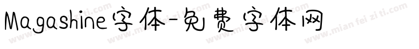 Magashine字体字体转换