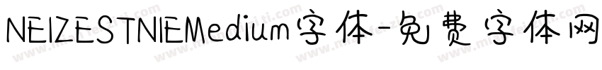 NEIZESTNIEMedium字体字体转换