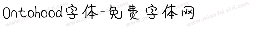 Ontohood字体字体转换