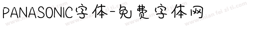 PANASONIC字体字体转换