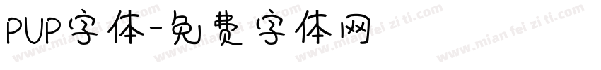 PUP字体字体转换