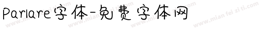 Parlare字体字体转换