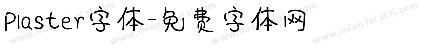 Plaster字体字体转换