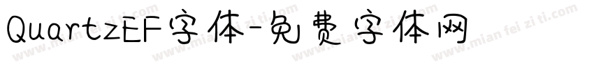 QuartzEF字体字体转换