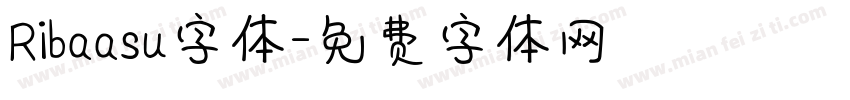 Ribaasu字体字体转换