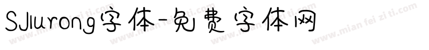 SJlurong字体字体转换