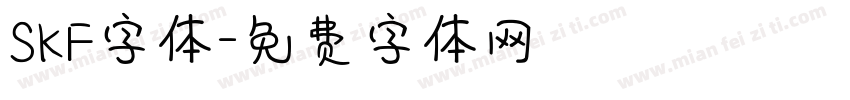 SKF字体字体转换