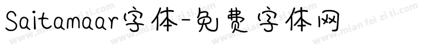 Saitamaar字体字体转换