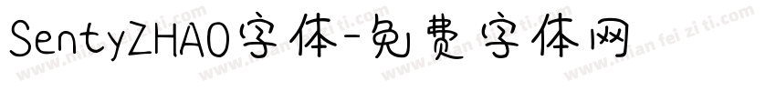 SentyZHAO字体字体转换