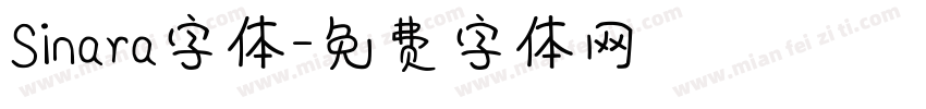 Sinara字体字体转换