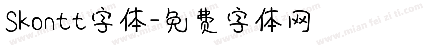 Skontt字体字体转换