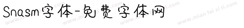 Snasm字体字体转换