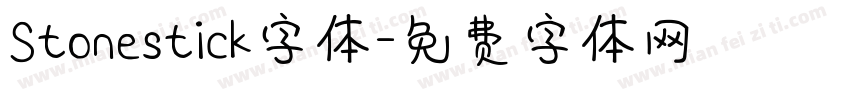 Stonestick字体字体转换