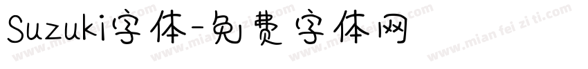 Suzuki字体字体转换