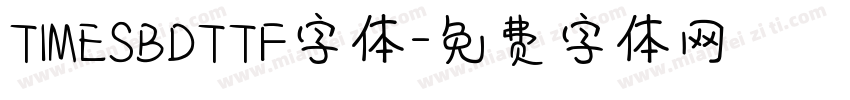 TIMESBDTTF字体字体转换